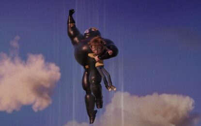 ΣΟΥΠΕΡ ΤΣΑΡΛΙ