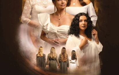 ΤΙ ΨΥΧΗ ΘΑ ΠΑΡΑΔΩΣΕΙΣ ΜΩΡΗ