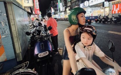 ΤΟ ΑΡΙΣΤΕΡΟ ΜΟΥ ΧΕΡΙ