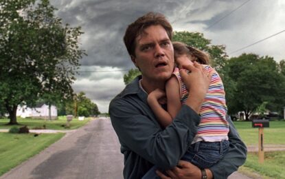 ΤΟ ΚΑΤΑΦΥΓΙΟ