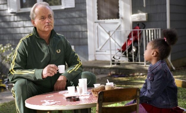 ΤΣΑΚΙΣΜΕΝΑ ΛΟΥΛΟΥΔΙΑ