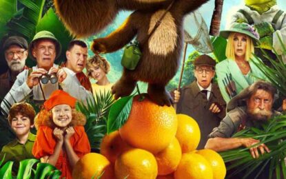 ΤΣΕΜΠΟΥΡΑΣΚΑ 2