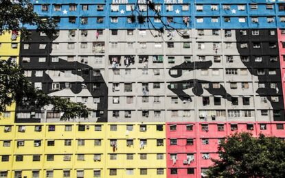 ΚΙΝΗΜΑΤΟΓΡΑΦΙΚΗ ΛΕΣΧΗ