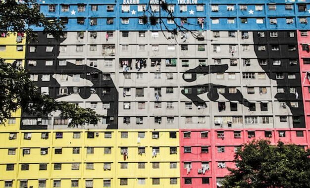 ΚΙΝΗΜΑΤΟΓΡΑΦΙΚΗ ΛΕΣΧΗ