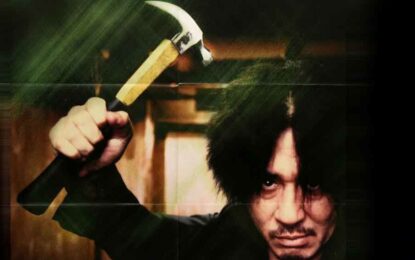 OLDBOY