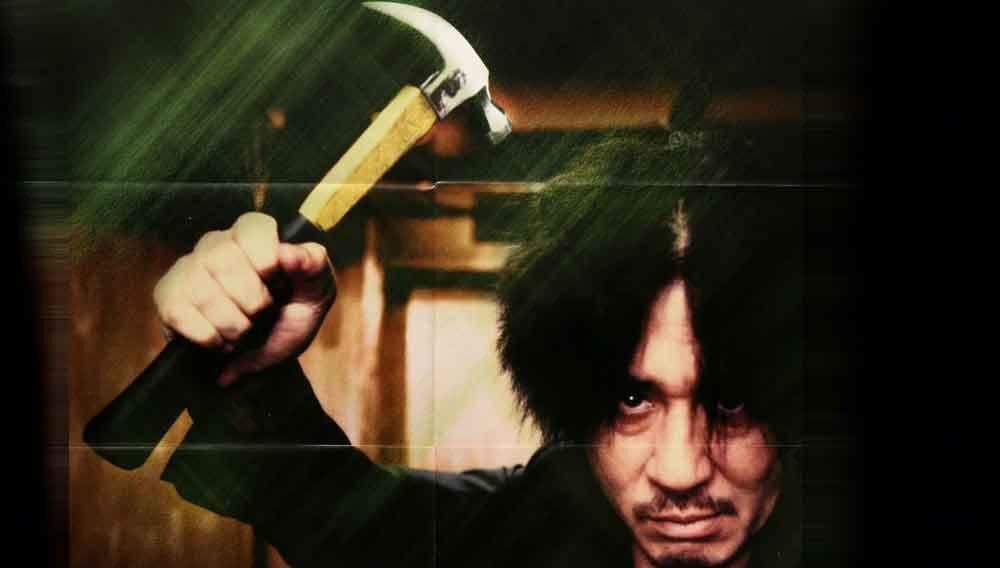 OLDBOY