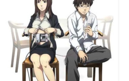 TIME OF EVE THE MOVIE