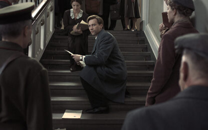 ΔΥΟ ΕΙΣΑΓΓΕΛΕΙΣ