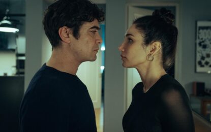 ΕΠΙΚΙΝΔΥΝΑ ΚΟΝΤΑ ΣΟΥ