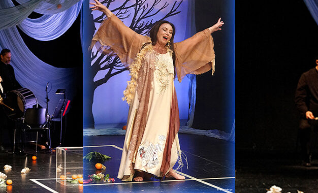 Η ΩΡΑΙΑ ΕΛΕΝΗ ΣΤΗΝ ΚΟΙΛΑΔΑ ΤΩΝ ΝΕΚΡΩΝ ΕΡΩΤΩΝ