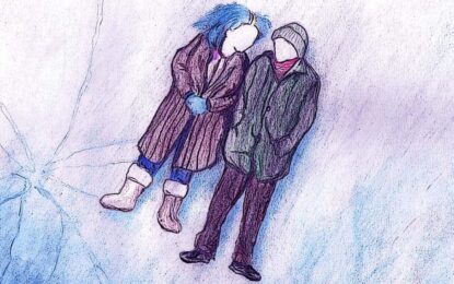 Η ΑΙΩΝΙΑ ΛΙΑΚΑΔΑ ΕΝΟΣ ΚΑΘΑΡΟΥ ΜΥΑΛΟΥ