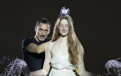 Η ΚΑΡΔΙΑ ΤΟΥ ΤΑΥΡΟΥ