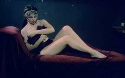 ΗΛΕΚΤΡΙΚΟΣ ΑΓΓΕΛΟΣ