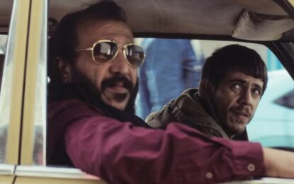 ΚΑΠΟΤΕ ΣΤΗ ΓΑΖΑ