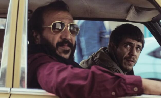 ΚΑΠΟΤΕ ΣΤΗ ΓΑΖΑ