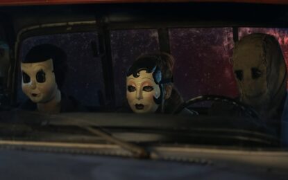 ΚΛΕΙΔΩΣΕΣ; ΑΓΝΩΣΤΟΙ 3