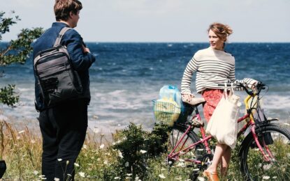 ΚΟΚΚΙΝΟΣ ΟΥΡΑΝΟΣ