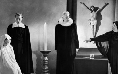 ΜΕΡΕΣ ΟΡΓΗΣ