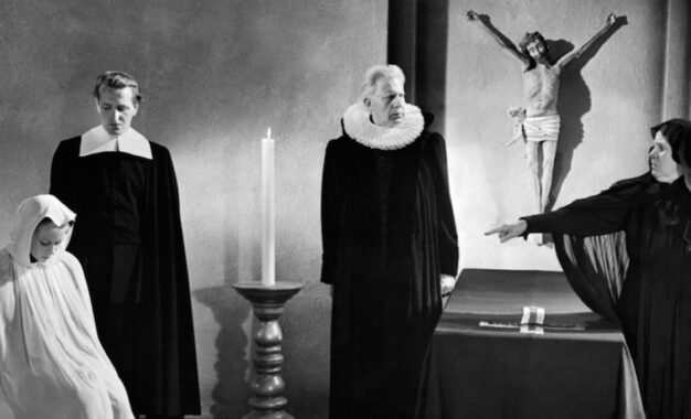 ΜΕΡΕΣ ΟΡΓΗΣ