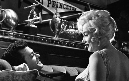 ΜΕΡΙΚΟΙ ΤΟ ΠΡΟΤΙΜΟΥΝ ΚΑΥΤΟ