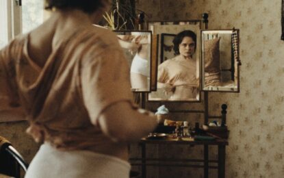 Ο ΗΧΟΣ ΤΗΣ ΠΤΩΣΗΣ