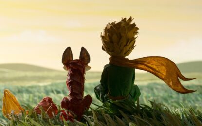 Ο ΜΙΚΡΟΣ ΠΡΙΓΚΗΠΑΣ