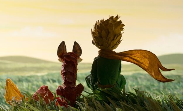 Ο ΜΙΚΡΟΣ ΠΡΙΓΚΗΠΑΣ