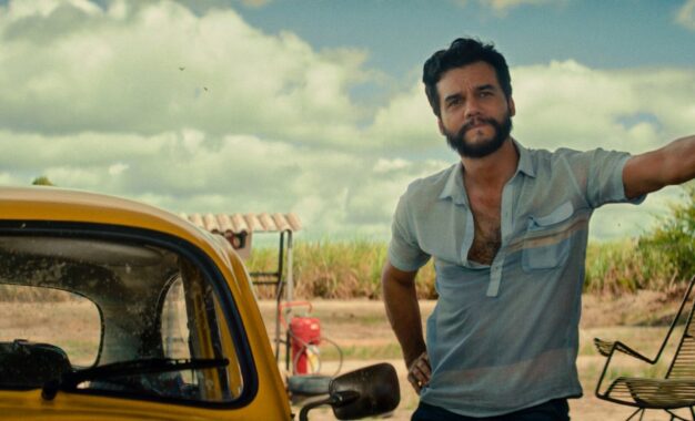 Ο ΜΥΣΤΙΚΟΣ ΠΡΑΚΤΟΡΑΣ