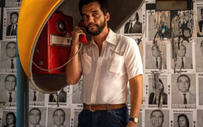 Ο ΜΥΣΤΙΚΟΣ ΠΡΑΚΤΟΡΑΣ