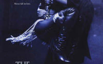 Ο ΣΩΜΑΤΟΦΥΛΑΚΑΣ