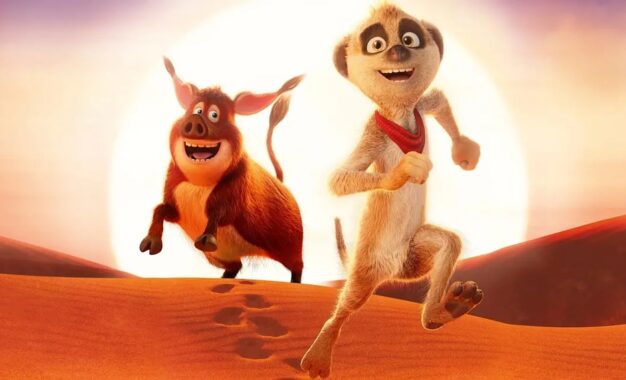 Ο ΦΙΛΟΣ ΜΟΥ Ο ΤΑΦΙΤΙ