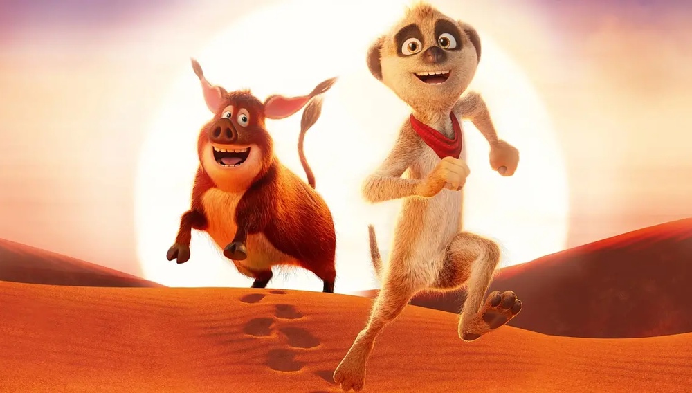 Ο ΦΙΛΟΣ ΜΟΥ Ο ΤΑΦΙΤΙ