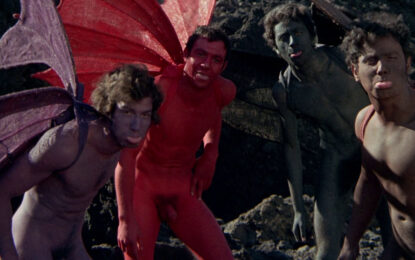 ΑΦΙΕΡΩΜΑ ΣΤΗΝ ΚΩΜΩΔΙΑ