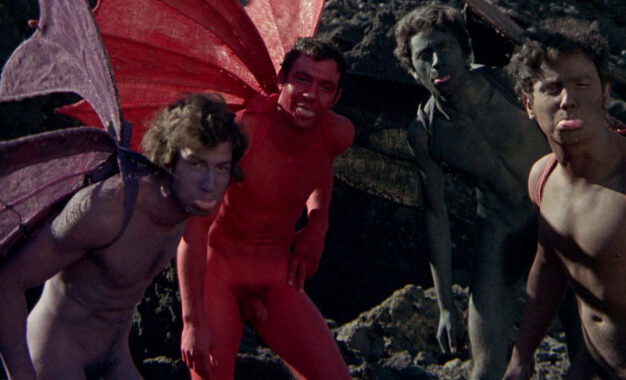 ΑΦΙΕΡΩΜΑ ΣΤΗΝ ΚΩΜΩΔΙΑ