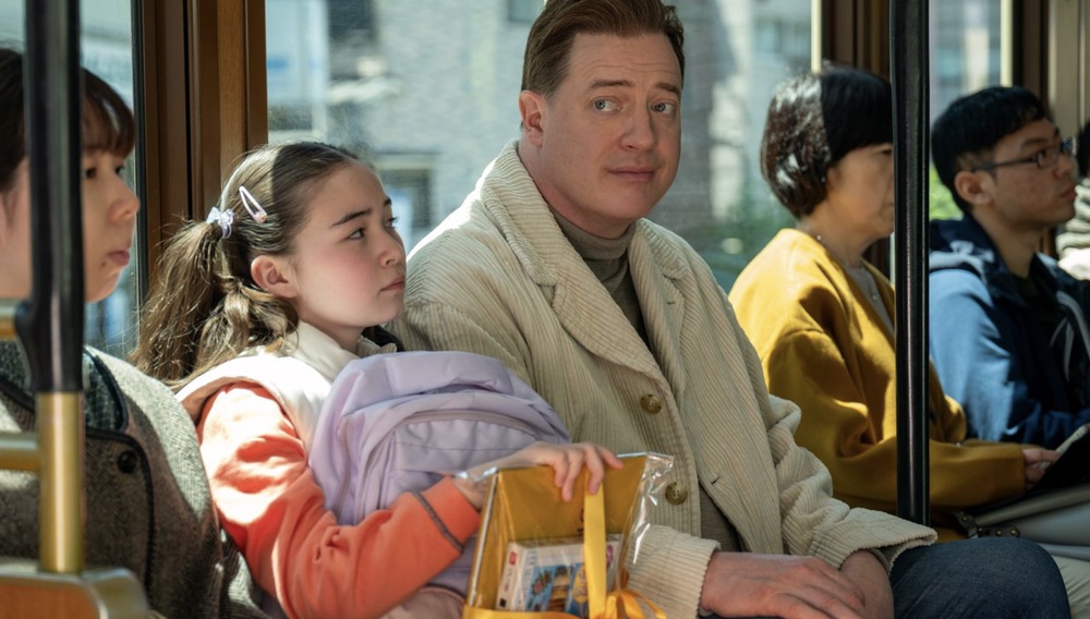 ΟΙΚΟΓΕΝΕΙΑ ΠΡΟΣ ΕΝΟΙΚΙΑΣΗ