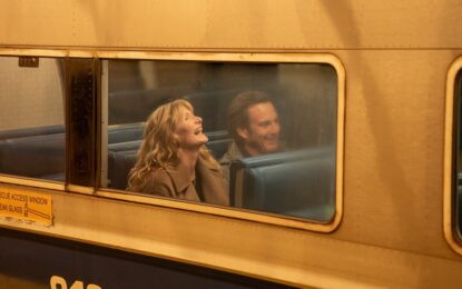 ΠΑΙΖΕΙ ΑΚΟΜΑ;