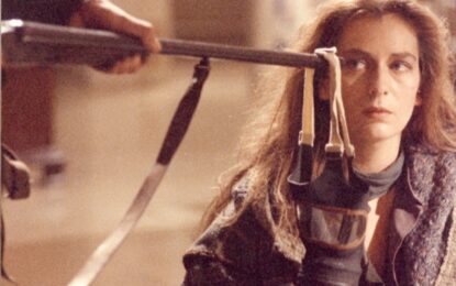 ΠΡΩΙΝΗ ΠΕΡΙΠΟΛΟΣ