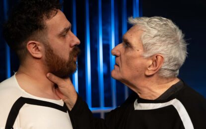 ΠΤΕΡΥΓΑ Α ΚΕΛΙ 71