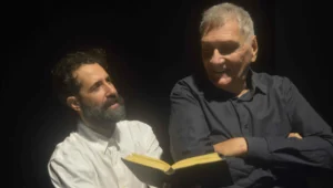 Πτέρυγα Α κελί 71