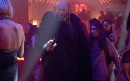 ΤΟ ΚΑΤΑΦΥΓΙΟ