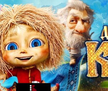 LITTLE BROWNIE KUZYA 2 Little brownie Kuzya 2