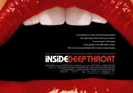 ΟΙ ΑΠΑΓΟΡΕΥΜΕΝΕΣ ΣΤΟ ΑΠΘ