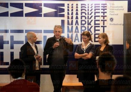 57ο ΦΕΣΤΙΒΑΛ ΚΙΝΗΜΑΤΟΓΡΑΦΟΥ ΘΕΣΣΑΛΟΝΙΚΗΣ