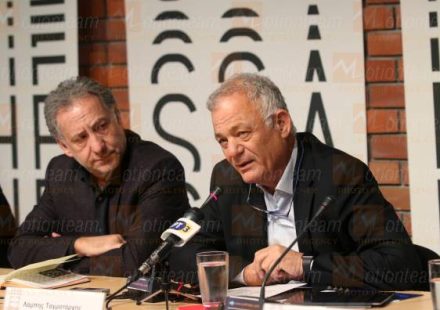 57ο ΦΕΣΤΙΒΑΛ ΚΙΝΗΜΑΤΟΓΡΑΦΟΥ ΘΕΣΣΑΛΟΝΙΚΗΣ