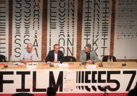 57ο ΦΕΣΤΙΒΑΛ ΚΙΝΗΜΑΤΟΓΡΑΦΟΥ ΘΕΣΣΑΛΟΝΙΚΗΣ