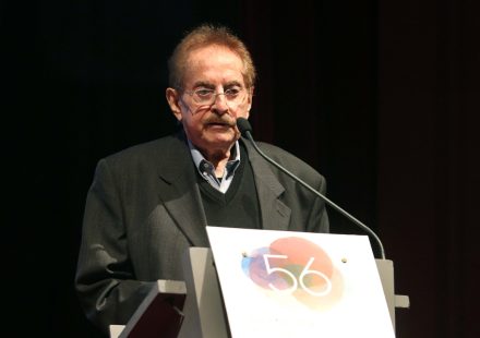 ΦΕΣΤΙΒΑΛ ΚΙΝΗΜΑΤΟΓΡΑΦΟΥ ΘΕΣΣΑΛΛΟΝΙΚΗΣ