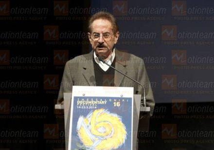 ΦΕΣΤΙΒΑΛ ΝΤΟΚΙΜΑΝΤΕΡ ΘΕΣΣΑΛΟΝΙΚΗΣ 2014 ΑΝΤΑΠΟΚΡΙΣΗ ΤΕΛΕΤΗ ΕΝΑΡΞΗΣ