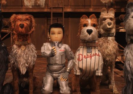 ΤΟ ΝΗΣΙ ΤΩΝ ΣΚΥΛΩΝ