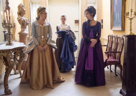 ΈΡΩΤΕΣ ΚΑΙ ΦΙΛΙΕΣ