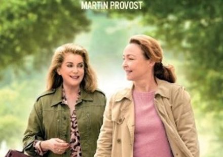 ΜΙΚΡΑ ΒΗΜΑΤΑ